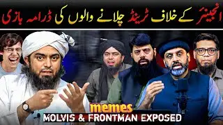 Charistian's Controversy Exposed | Engineer Muhammad Ali Mirza | Memes