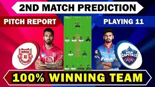 dream11 team prediction - delhi vs punjab dream11 2020 team prediction - ipl dc vs kxip 20.09.2020
