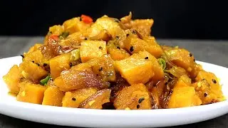 টক মিষ্টি দারুন মজার মিষ্টি কুমড়া ভাজি ভাত রুটি পরোটার সাথে তামা তামা কইরা খাইবেন আর বার বার চাইবেন😍