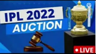 IPL 2022 mega auction confirm date || IPL 2022 mega auction