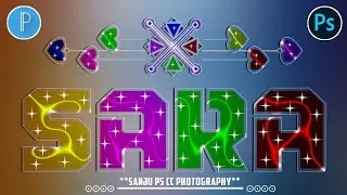 Glass font dp editing | glass font |How to make glass font in photoshop #glassfontdpeditingskp