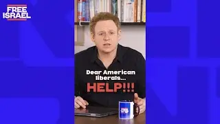 ⁦Dear American liberals... HELP!!!⁩