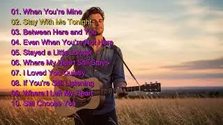 When You&rsquo;re Mine &ndash; Acoustic Love Songs Album | Emotional Indie Folk Collection