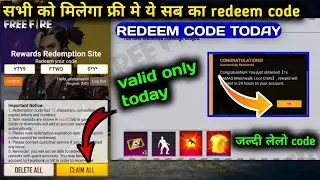 join rampage party emote redeem code free fire | 20 June new redeem code free fire | emote code ff