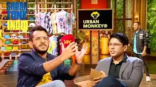 'Urban Monkey' का founder शुरुआत में ही इतना nervous क्यों हो गया था? | Inspiring Pitches