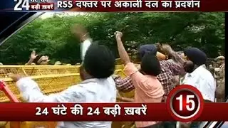 Ally Akali Dal protests over BJP&rsquo;s repeated &lsquo;Hindu talk&rsquo;