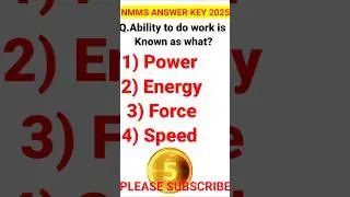 Nmms Exam Paper 2024 Class 8 | Nmms  Exam answer key | nmms answer key | answer key nmms exam