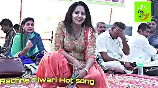 Saiya Kale Kale | Rachna Tiwari Hot Song | Soni Music 2020