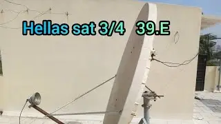 Hellas sat3/4 39.E kuband channel tracking in sixfeet offset fiber dish
