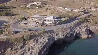 Koundouraki, Kea, Greece - Fischerman's house