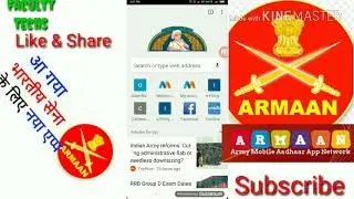 Armaan 💰🔥 Army App Kahan se download Karen