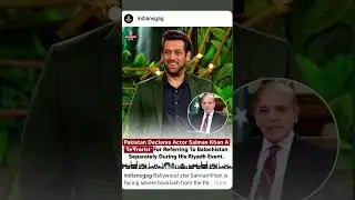 #salmankhan #pakistan #music #india #viralvideo #foryou #explore #news #youtubeshorts #youtube #yt