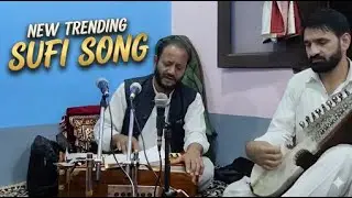 FULL SUFI MEHFIL HEART TOUCHING || KASHMIRI SUFI SONGS || KASHMIRI SUFIYAN