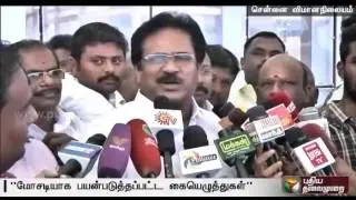 Congress district president denies writing letter against Thirunavukkarasar