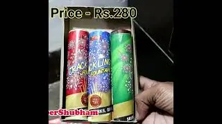 Best Crackling Flower Pot for Diwali - RR Crackling Fountain #shorts #diwali