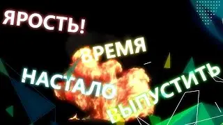 [МОНТАЖИК] СКАТИЛИСЬ.. :D