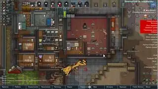 RimWorld | XCOM учится выживать в дикой природе | TwitchStories | Rimsenal + Polarisbloc