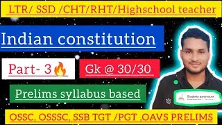 Indian Constitution (Polity) for LTR/SSD/CHT/RHT🔥Most Important 100 Mcq✅ || Part-3🔥||gk🎯 || prelims💯