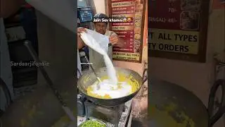Jain sev khamni😱🥵 #foodies #streetfoodindia #foodshorts #foodvlog #shortsfeed #favorite #foodlover