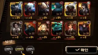Experience Dungeon Before Nerf