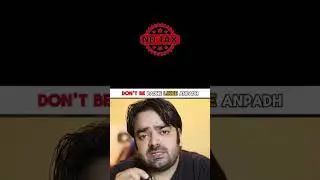 ⚠️ GST Fraud Awareness | Don&rsquo;t Get Cheated! 💸#short