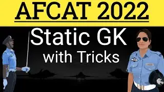 AFCAT 2022 STATIC GK | AFCAT 2022 GK