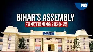 Bihar&rsquo;s Assembly Working: 2020-2025