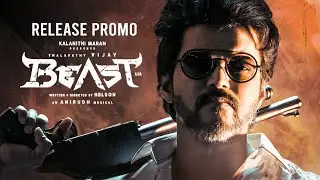 BEAST in Theaters from 13th April - Promo 2 | Vijay | Sun Pictures | Nelson | Anirudh | Pooja Hegde