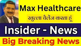 Max Healthcare share latest news | Max Healthcare share analysis | Healthcare share target and price