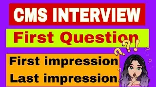 How to introduce yourself in upsc cms interview | First Question of upsc cms interview