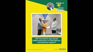 YRP Foundation Success Stories| Education for all | Underprivileged Students