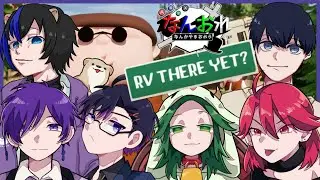 【RV There Yet?】無事にお家に帰れる…？6人でキャンプから帰るぞ！【コラボ】