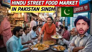PAKISTANI HINDU STREET FOOD MARKET IN SINDH || क्या हिंदू की दुकान पर मुसलमान भी खाना खाते हैं