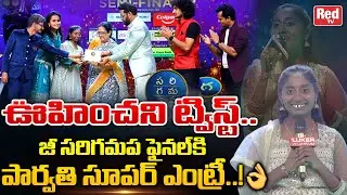 ZEE Saregamapa Singer Parvathi Ticket To Finale Winner | Parvathi Semi Final Performance | RED TV