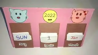 #DIY New Year Calendar Craft. How To Make A Calendar With Cardboard. #Paper Craft.