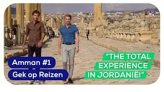 JORDANI&Euml; tips: Amman, Citadel, tempel van Hercules & meer #1 | Gek op Reizen | Transavia