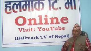 INTERVIEW WITH FORMER JOURNALIST, WRITER & ADVISOR  OF CIVIL SOCIETY - SURYA NEPAL