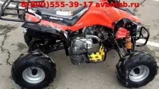 Квадроцикл Avantis Mirage 7 Оранжевый
