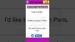 Daily use english sentences | telugu to English | way 2 English Telugu | telugu #english