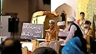 taleem e balghan part I