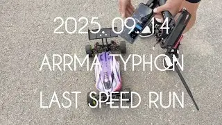 [SPEED RUN] ARRMA TYPHON(SPEKTRUM 1250KV)_200kph(125mph)