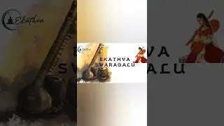 Ekathva Swaragalu #music #ytshorts #english