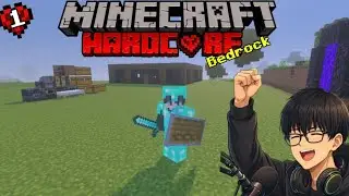 I started my first ever Minecraft bedrock hardcore series 