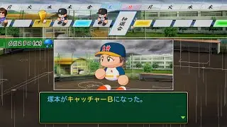 第８回じゃい！接続切れたからやり直し配信