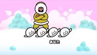 Rhythm Heaven Fever(JP) - Flipper-Flop - Perfect Play