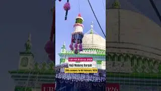 Haji Malang Dargah URS 2026 #hajimalang #urs #hajimalangdargah #malanggad