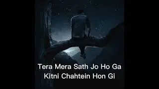 Behroop OST | Shani Arshad