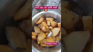part- B#recipe #youtubeshorts #mummy #youtubeshort