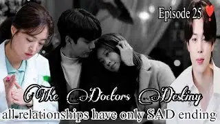The Doctor destiny ❣️ episode 25/BTS ot7 fanfiction ✍🏻 in Tamil voice over 