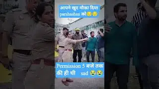 #ssc #indiagovernment #sscchairman #viral #unity #abhinavsharma